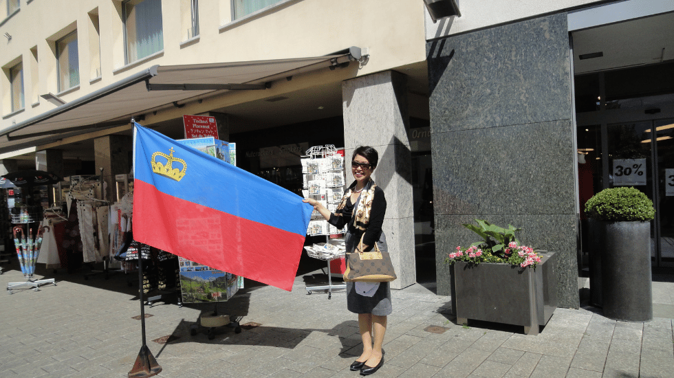 Công quốc Liechtenstein